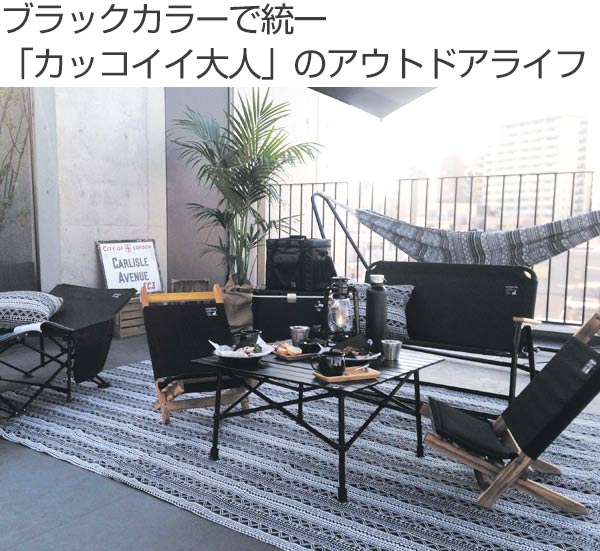 レジャーシート ラグ 約180×200cm ジオメトリック柄 キャプテンスタッグ ブラックラベル ( マルチラグ 敷物 アウトドア 布 テント内 インテリア おしゃれ ブラック モノクロ マルチカバー 大きい )【39ショップ】通販格安セール情報 楽天 通販