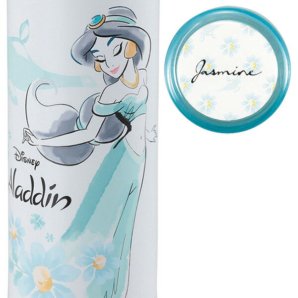 水筒 軽量スリムパーソナルボトル 300ml ディズニー アラジン フローラル （ マグボトル ステンレス Disney キャラクター グッズ 直飲み 真空断熱 保温 保冷 ステンレス製 ）【39ショップ】