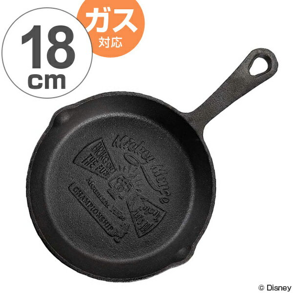 スキレット ガス火対応 鋳鉄 18cm ディズニー ミッキーマウス キャンプ （ 鉄製 フライパン アウトドア ミニフライパン 調理器具 小鍋 鉄鍋 スキレット鍋 キャンプ用品 BBQ ミッキー キャラクター グッズ ） 【39ショップ】のサムネイル