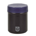 スープジャー 500ml オクタス フードマグ ステンレス ( お弁当箱 スープ 保温 男の人 保冷 スープウォーマー スープマグ スープポット 弁当箱 ランチ...