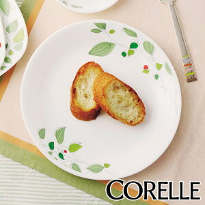 プレート 22cm コレール CORELLE 白 食器 皿 グリーンブリーズ （ 食洗機対応 ホワイト 電子レンジ対応 お皿 オーブン対応 白い 白い皿 平皿 ケーキ皿 パン皿 中皿 取り皿 丸皿 ラウンド リーフ 洋食器 ）【39ショップ】