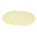 すのこ すだれ 丸 彩創 20cm 2枚 器 ざるそば そば皿 ( そば ざる プラスチック 日本製 蕎麦 ざる蕎麦 食器 盛る ) 【39ショップ】