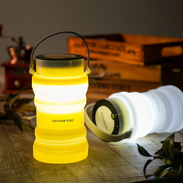 LEDランタン 防水 電池式 フローティングLEDランタン キャプテンスタッグ ( ランタン LED 防災グッズ ライト 防災 アウトドア 非常用 電池 キャンプ 懐中電灯 乾電池式 LEDライト )【39ショップ】通販格安セール情報 楽天 通販