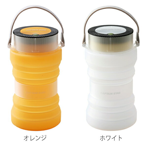 LEDランタン 防水 電池式 フローティングLEDランタン キャプテンスタッグ ( ランタン LED 防災グッズ ライト 防災 アウトドア 非常用 電池 キャンプ 懐中電灯 乾電池式 LEDライト )【39ショップ】通販格安セール情報 楽天 通販