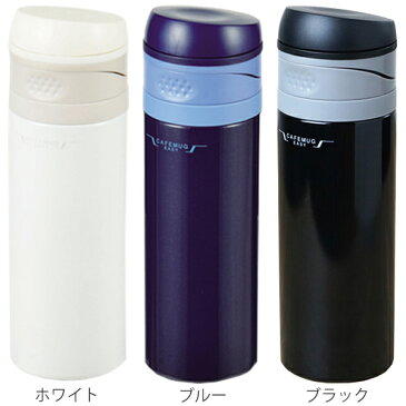 水筒 直飲み ステンレス カフェマグイージー ワンタッチマグボトル 400ml ( マグボトル 保温 保冷 スポーツボトル ダイレクトステンレスボトル ワンタッチ 魔法瓶 シンプル 子供 部活 ランニング トレーニング ジム )【5000円以上送料無料】