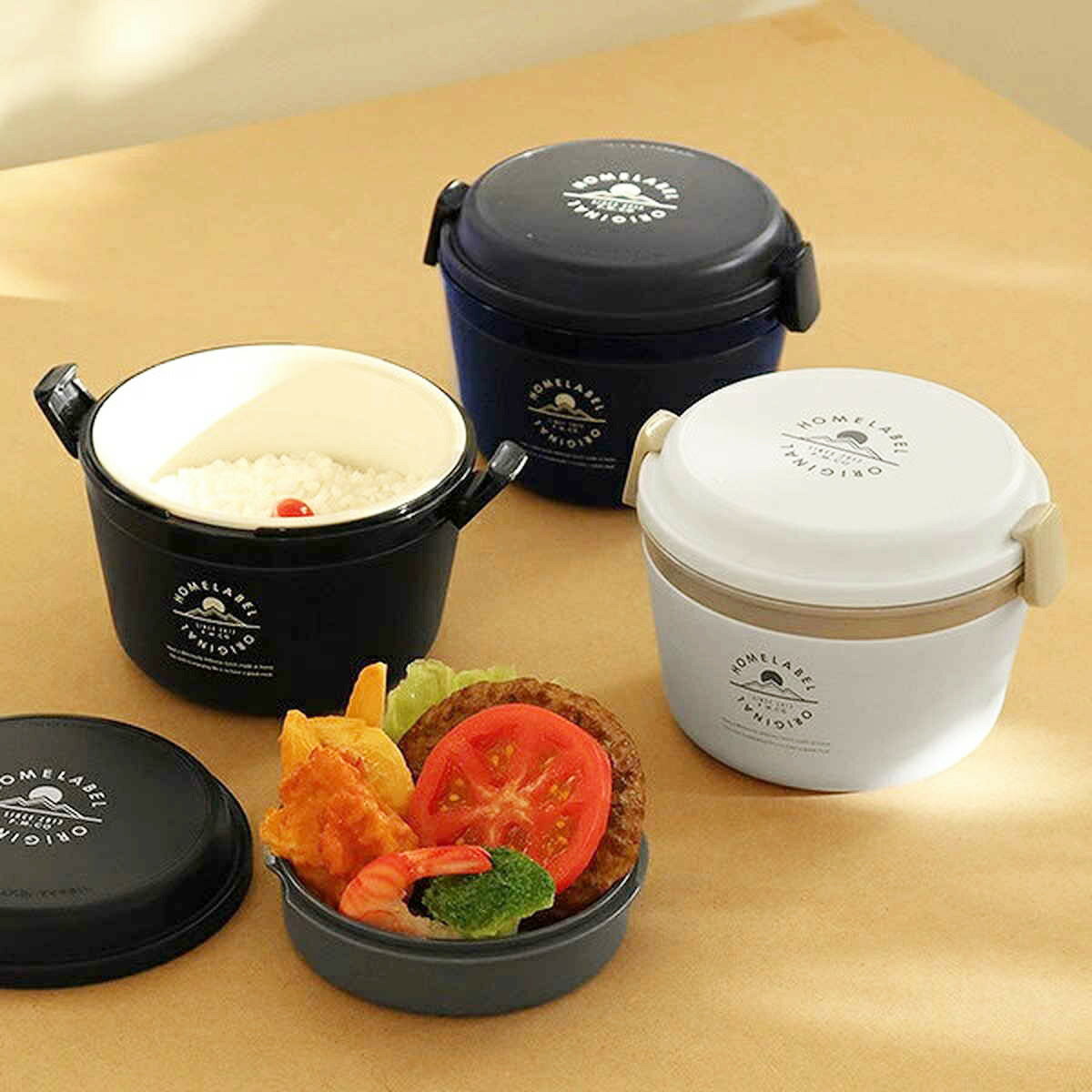 保温弁当箱 弁当箱 ランチジャー どんぶりランチジャー 880ml 2段 ( お弁当箱 保温 保冷 大容量 レンジ対応 ランチボックス 保温ランチ シンプル ど...