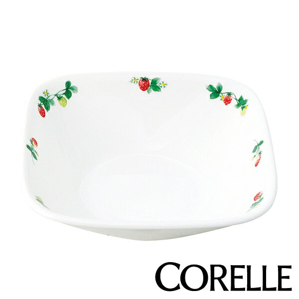 ボウル 13cm スクエア コレール CORELLE 皿 食器 スウィートストロベリー （ 小鉢 白 食洗機対応 電子レンジ対応 お皿 取り皿 オーブン対応 耐熱 白い食器 深皿 角皿 サラダボウル 取皿 フルーツ ストロベリー 洋食器 ）【39ショップ】