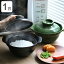 レンジ調理 レンジシェフ ご飯も炊けるどんぶり 1合用 レンジ 炊飯 ( 電子レンジ専用 炊飯鍋 一合炊き 電子レンジ対応 電子レンジ調理 炊飯用鍋 炊飯器 レシピ付き 手軽 便利 安心 安全 便利グッズ )【39ショップ】