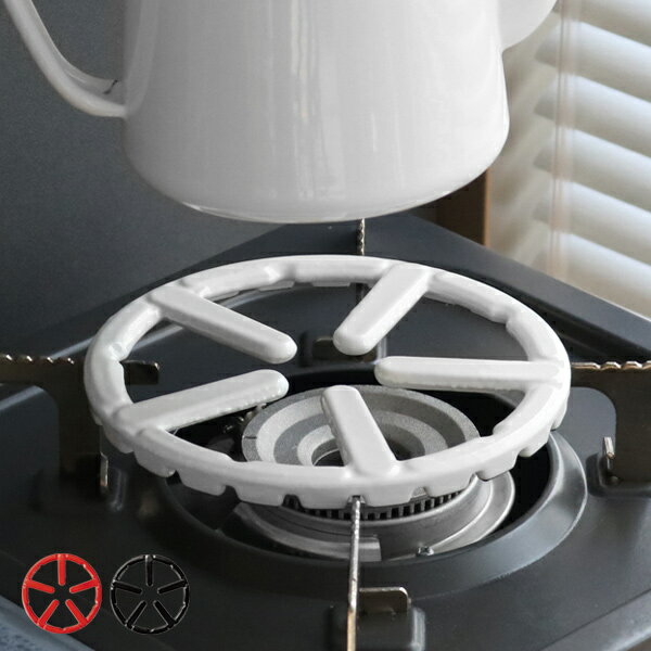 ミニ五徳 フェール アウトドア 鉄鋳物 ホーロー加工 （ 五徳 小さい五徳 ガスリング ガスセーフティ ガスコンロアダプター ガタつき解消 ガスコンロ用 便利グッズ 琺瑯加工 ） 【39ショップ】