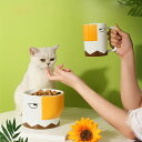 フードボウル ミホーク二姉妹ボウル 犬 猫 2個入り ( 食器セット ペットボウル 脚付き コップ 犬用 猫用 ペット用 餌皿 エサ皿 食べやすい ペットフード...