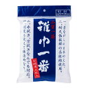 雑巾 雑巾一番 5枚入り ( ぞうきん 掃除 床拭き 耐久性 綿 水拭き 乾拭き 白 学校 新学期 掃除用品 )【39ショップ】