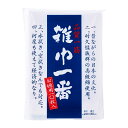 雑巾 雑巾一番 10枚入り ( ぞうきん 掃除 床拭き 耐久性 綿 水拭き 乾拭き 白 学校 新学期 掃除用品 )【39ショップ】