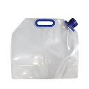 ウォータータンク 折りたたみ 水タンク 10L ( 給水タンク 給水袋 飲料水袋 防災 災害 断水 非常用 持ち運び コンパクト アウトドア 屋外 レジャー 折...