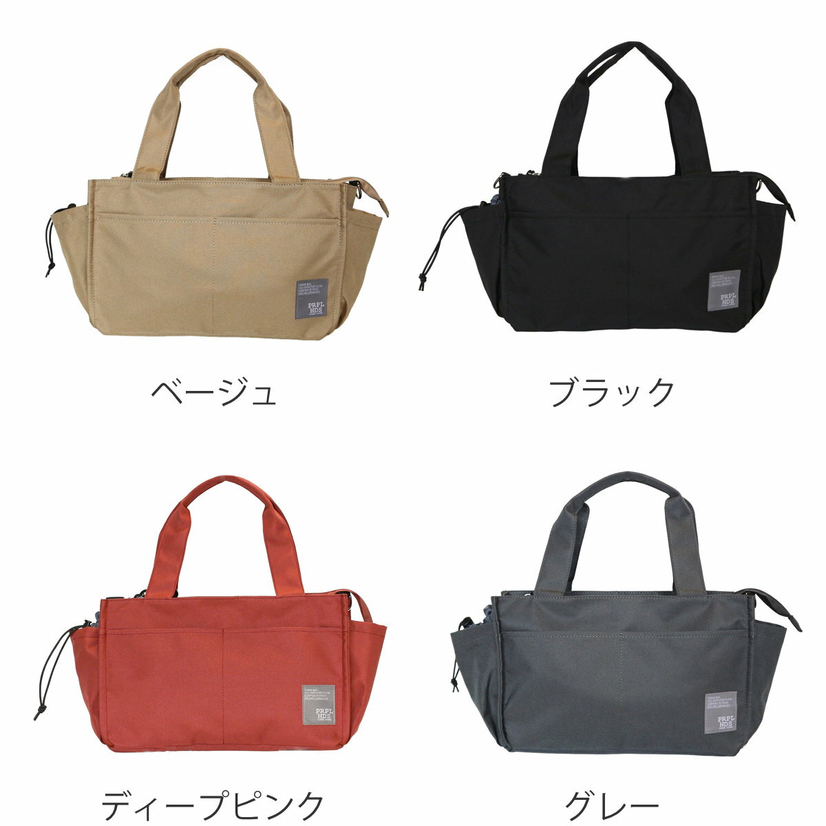 �ȡ��ȥХå� OSAMPO �Ϥÿ�ݥ�ȡ��ȥ������� �� ������ �Хå� ι�ԥХå� ���Ф� ��ǥ����� ��� �������� ��Ǽ �ݥ��å� �� �ڥå� ����Хå� �ڥåȥХå� �Ф᤬�� ���� �ڤ� ���֥Хå� ι�� �� �˽����� ����ץ� �ˡ�39����åס�