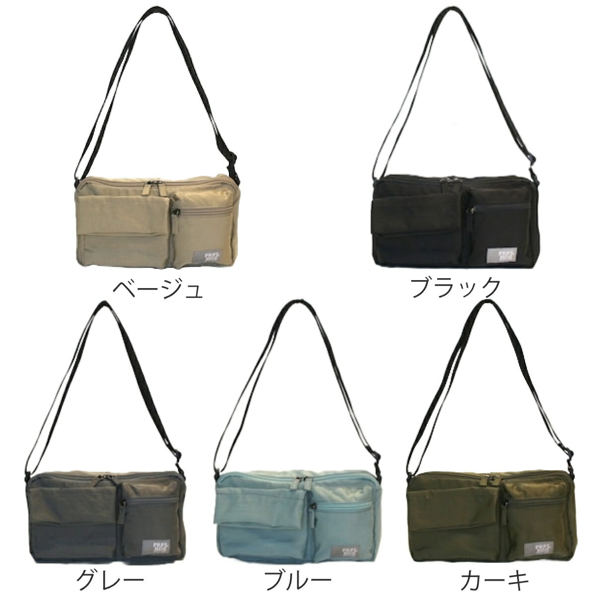 OSAMPOしわナイロンティッシュケースショルダー （ お散歩 バッグ 旅行バック かばん レディース メンズ ショルダー ポケット 犬 ペット 散歩バッグ ペットバッグ 斜めがけ 撥水 軽い サブバッグ 旅行 鞄 男女兼用 シンプル ）【39ショップ】