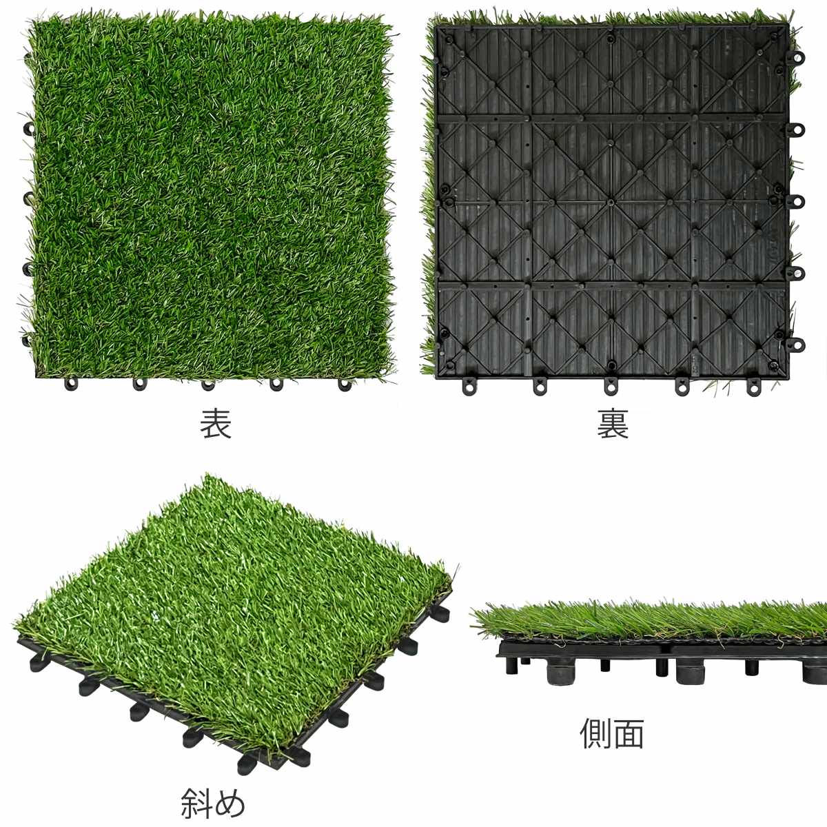 �͹��� ���祤��ȥ����� 30��30cm ���� 60�祻�å� �� ���祤��ȥޥå� ���祤��ȼ� �͹��� �ꥢ�� �� 60�� ������ �� ���� �٥��� �ƥ饹 �Х륳�ˡ� ���� �������ƥꥢ �����ǥ˥� �ޥå� �ˡ�39����åס�