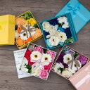 入浴剤 フレグランスボックスアレンジ 花のカタチの入浴剤 Q-FLA ( お風呂 温浴 風呂 リラックス プレゼント 花 ギフトボックス 石けんの香 ギフト バ...