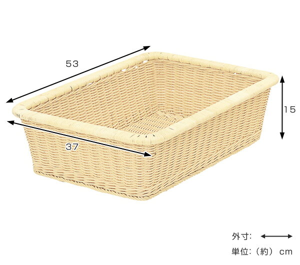 籐製 脱衣カゴ 長方形 編みカゴ ラタン 幅53cm ( 送料無料 籐 バスケット かご カゴ 籠 脱衣かご 衣類 収納 編み ラタン製 ランドリー 四角 角型 衣類収納 小物収納 タオル 脱衣 ナチュラル おしゃれ ) 【39ショップ】 [3]