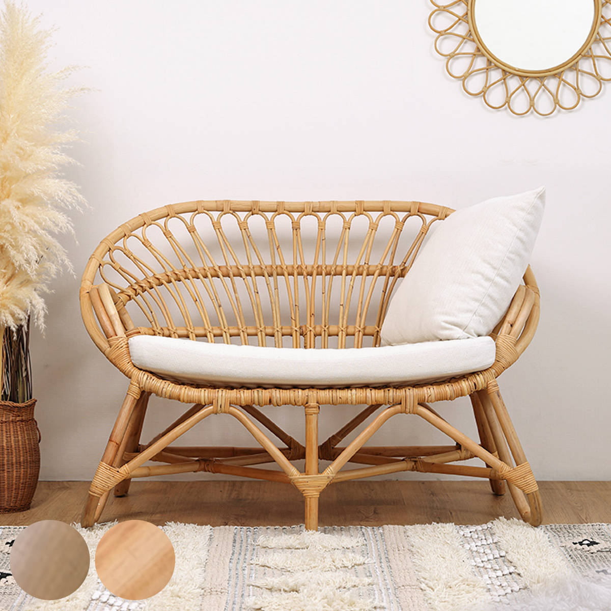 サイズ約 幅122×奥行69×高さ81（cm）座面高：約 43（cm）内容量1台付属品：クッション、座面クッション（各1個）材質ラタン（籐）、ウレタン塗装張り材：ポリエステル65%、綿35%クッション材：ウレタンフォーム種類ヨーロピアングレ...