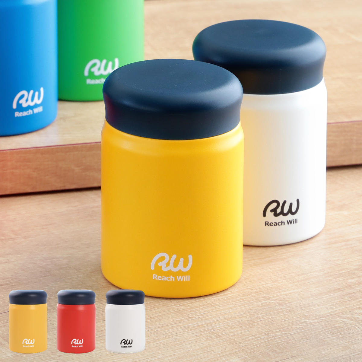 スープジャー 保温 保冷 320ml RW真空フードポット ステンレス ( スープポット フードポット ランチポット 軽量 大人 お弁当箱 弁当箱 ランチボック...