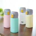 水筒 マグ 350ml ワンタッチ ステンレス パステルカラー ( 保温 保冷 直飲み マグボトル マグ ボトル ステンレスボトル ワンタッチボトル 直のみ 3...