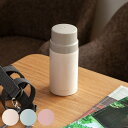 水筒 350ml おでかけマグ ボトルホルダー付 ( 保温 保冷 直飲み コップ付 2way ストラップ付 ステンレス マグボトル おしゃれ ダイレクトボトル ...