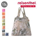 ショッピングバッグ ライゼンタール MINI MAXI SHOPPER （ reisenthel エコバッグ ミニマキシショッパー マイバッグ 折りたたみ マチ付き 撥水加工 お買い物バッグ コンパクト 肩掛け トートバッグ 折り畳み おしゃれ 大きい ）【39ショップ】