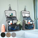 楽天インテリアパレットトラベルポーチ reisenthel TOILETBAG XL （ ポーチ 旅行 収納ポーチ トラベル用品 吊り下げ 小物 スキンケア コスメ 洗面用具 化粧品 大容量 お出かけ コンパクト 仕切り メッシュポケット ミラー バッグインバッグ ライゼンタール ）【39ショップ】