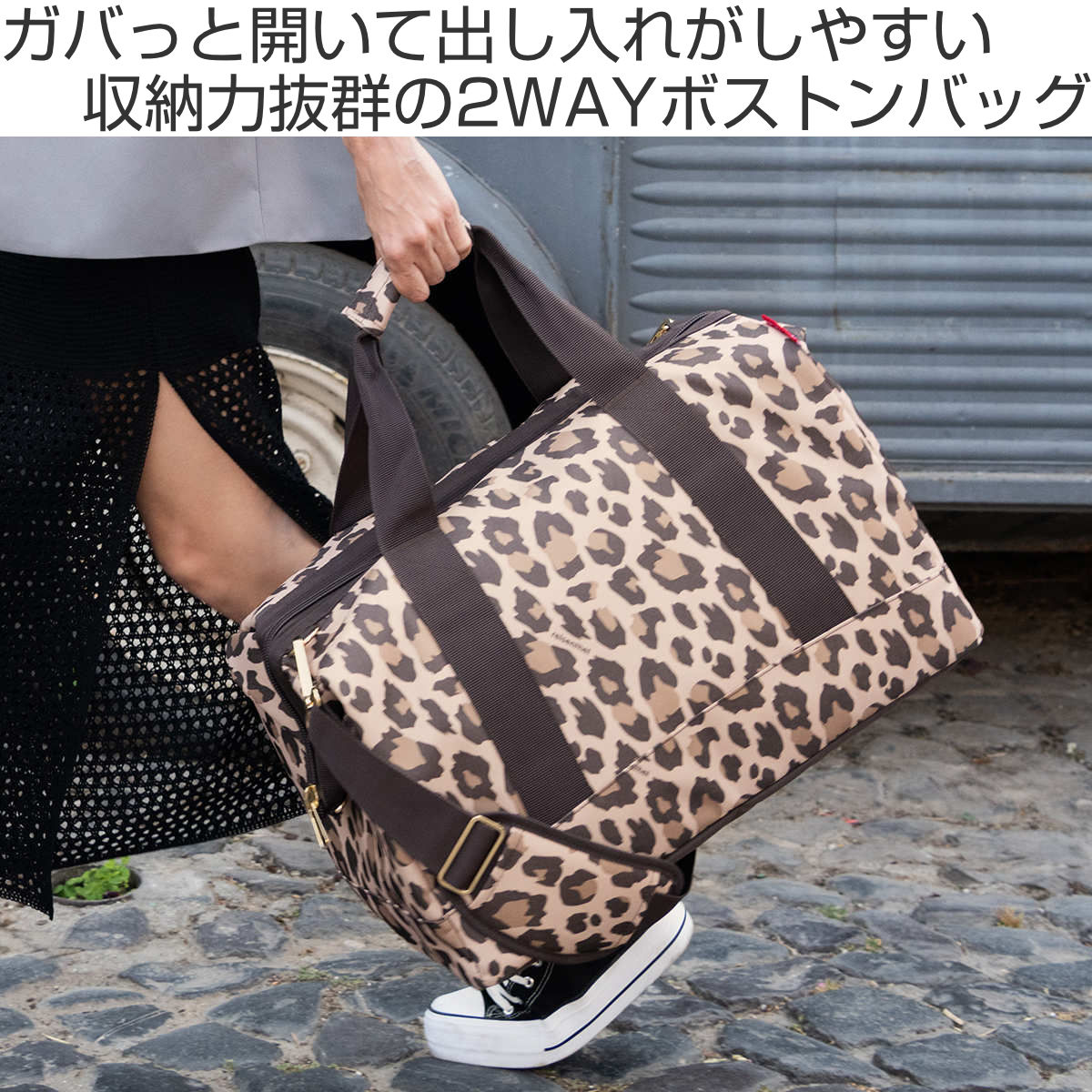 【アウトレット】 ボストンバッグ reisenthel ライゼンタール ALLROUNDER L （ かばん レディース トラベルバッグ 旅行 ネイル ネイルバッグ 美容 学生 コスメ 介護 旅行バッグ ジム 1泊 2泊 メンズ おしゃれ ジムバッグ ）【39ショップ】 interior-palette-10156264 インテリアパレット サンプル画像2