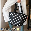 ショッピングバッグ ライゼンタール SHOPPER M ( reisenthel トートバッグ エコバッグ マチ広 ファスナー付き バッグ レディース ショルダ...