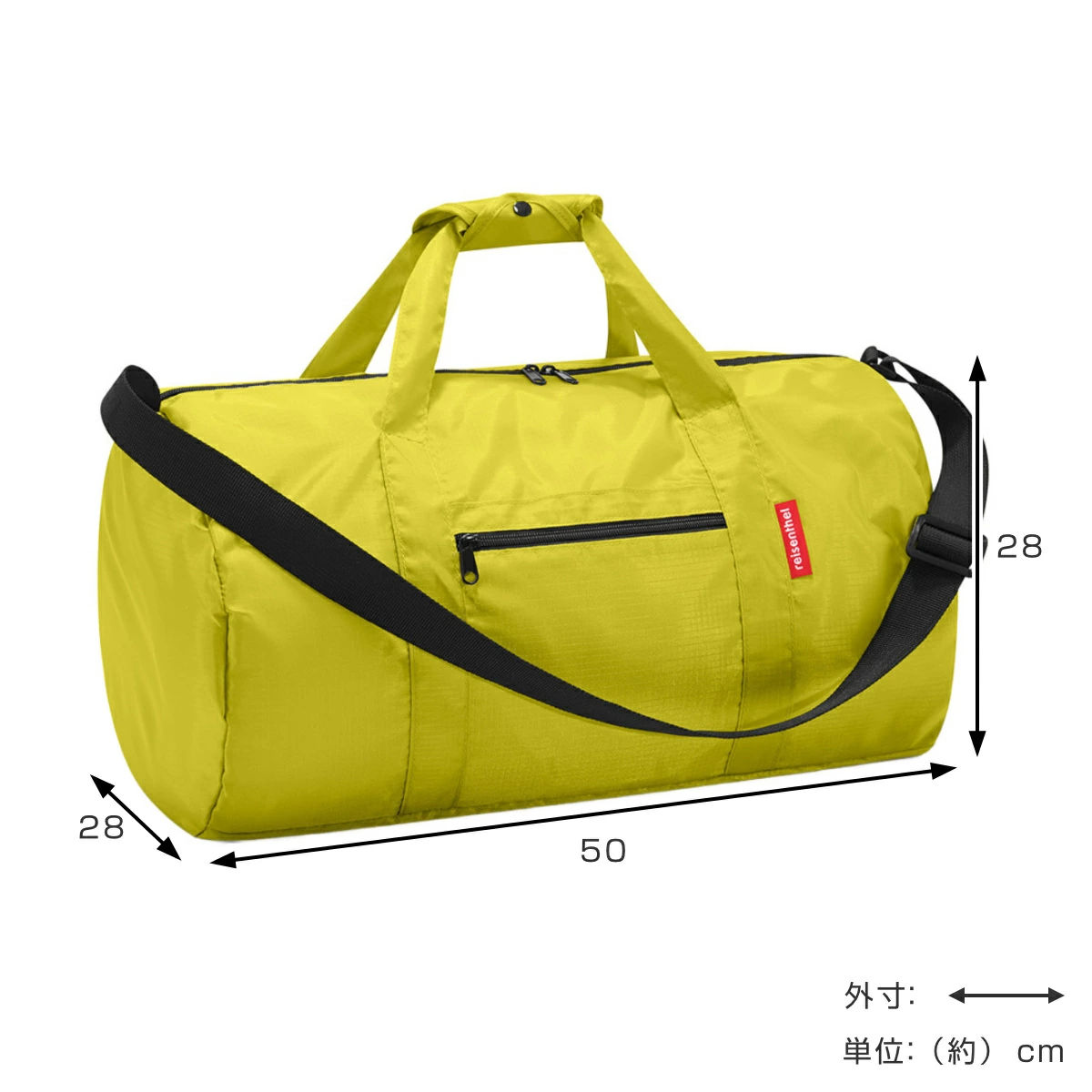 【アウトレット】ボストンバッグ 折りたたみ reisenthel MINI MAXI DUFFLEBAG （ トラベルバッグ メンズ レディース 旅行バッグ ショルダーバッグ 旅行かばん 鞄 カバン ショルダー 肩掛け ライゼンタール ）【39ショップ】 interior-palette-10170739 インテリアパレット サンプル画像2