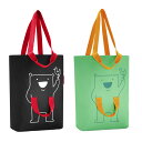 【アウトレット】トートバッグ reisenthel FAMILYBAG ( ライゼンタール エコバッグ サブバッグ バッグ マザーズバッグ レディース かばん ...