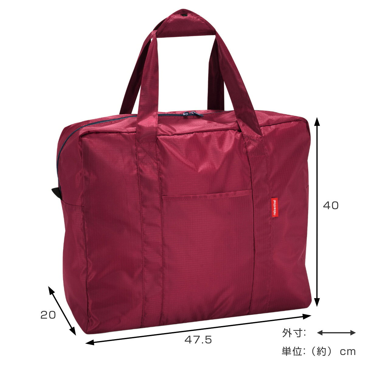 【アウトレット】 トラベルバッグ reisenthel MINI MAXI TOURINGBAG （ ボストンバッグ 大容量 折りたたみ バッグ 美容 学生 美容師 軽量 肩掛け 旅行用バッグ サブバッグ コンパクト キャリーオンバッグ ）【39ショップ】 interior-palette-10170991 インテリアパレット サンプル画像3