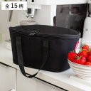 保冷バッグ 大容量 reisenthel COOLERBAG ( ライゼンタール 20L ソフトクーラー 保冷保温 エコバッグ クーラーバッグ バッグ 軽量 折...