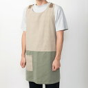 エプロン カジオ ビブスエプロン ( キッチンエプロン 台所エプロン カフェエプロン ワーキングエプロン 首掛け ポケット付き レディース メンズ ユニセックス...