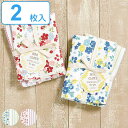 キッチンクロス 2枚入 綿100% 正方形 30cm 花柄 ボーダー ( 布巾 食器拭き キッチンタオル ガーゼクロス ディッシュクロス ワッフルクロス 吸水性...