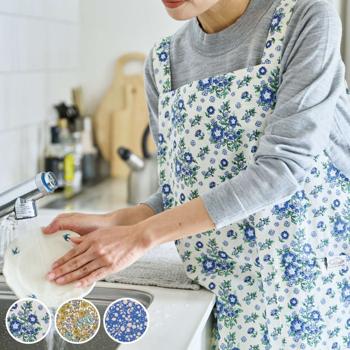 ���ץ��� habituel ���ӥ��奢�� ���饵 H�� ®�����ץ��� �� ���å��󥨥ץ��� �ݥ��å��դ� ®�� ���� ���Ҥ� ������� �����ƥ��ץ��� �ӥ֥���...