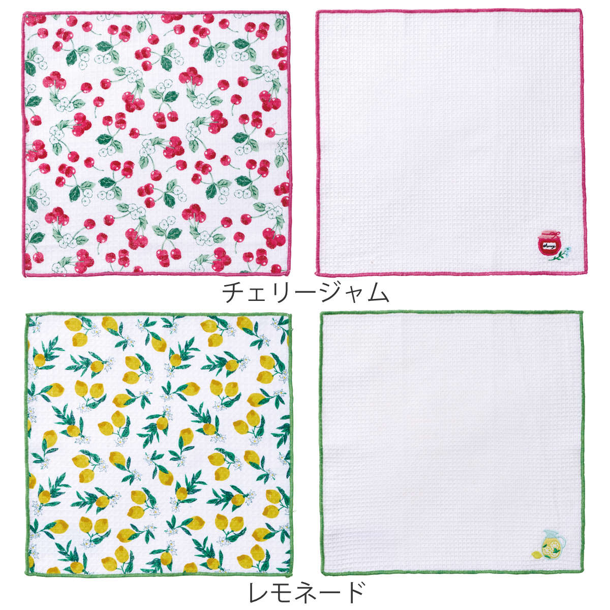 キッチンクロス 2枚組 紐付き プリント 刺繍 天然繊維 （ 布巾 食器拭き キッチンタオル 水切りマット ガーゼクロス ディッシュクロス ワッフルクロス 吸水性 台拭き ダスター ワッフル生地 シンク周り キッチン雑貨 優しい 肌触り ）【39ショップ】 interior-palette-10196511 インテリアパレット サンプル画像3