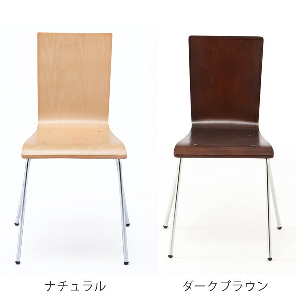 【法人限定】 オフィスチェア プライウッドチェア シンプル チェア イス オフィス用 ( 送料無料 チェアー 椅子 オフィス スタッキング スタッキングチェア 会議椅子 ミーティングチェア オフィス家具 会議室 事務所 ミーティング 会社 社用 )【39ショップ】 [2]