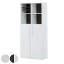 シェルフ 2列5段 ファイルラック 格子型 下扉付 プリーマ3 幅80cm ( 法人限定 送料無料 書棚 ラック 棚 書庫 収納家具 ファイル棚 カルテラック ...