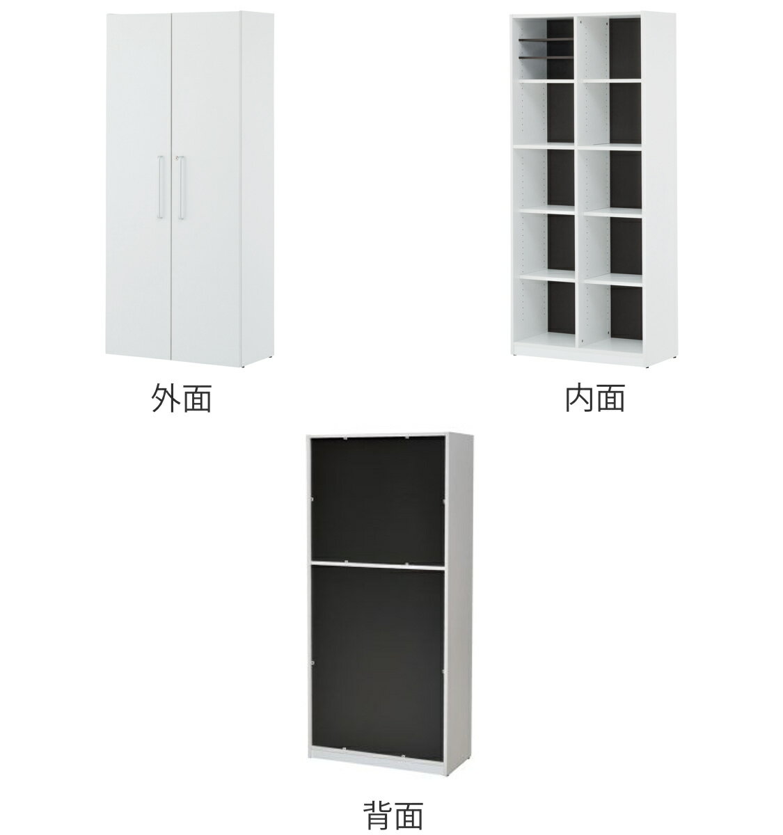 シェルフ 2列5段 ファイルラック 格子型 全面扉付 プリーマ3 幅80cm ( 法人限定 送料無料 書棚 ラック 棚 書庫 収納家具 ファイル棚 カルテラック 鍵 カギ付き 扉付き A4対応 扉 シンプル 背面化粧 収納 ) 【39ショップ】 [2]