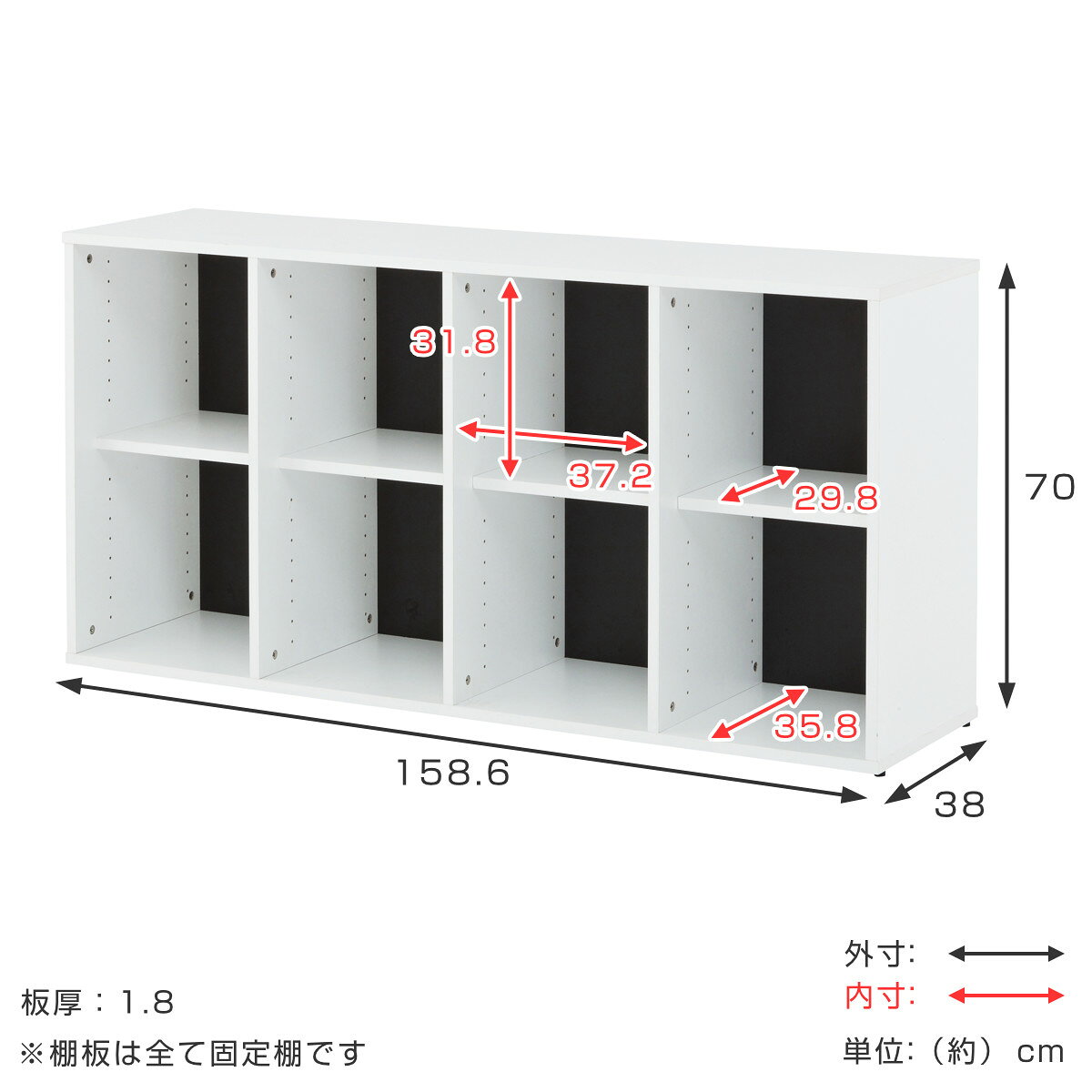 シェルフ 4列2段 ファイルラック 木製 プリーマ3 約幅159cm ( 法人限定 送料無料 書棚 ラック 棚 書庫 収納家具 ファイル棚 カルテラック A4対応 グレー 背面化粧 アジャスター 収納 オフィス家具 ) 【39ショップ】 [2]