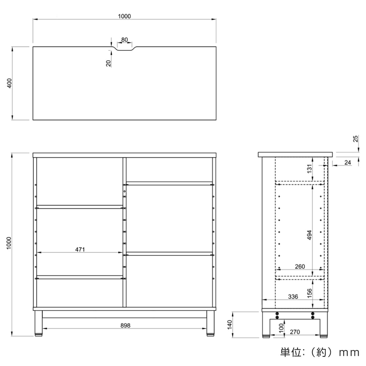 カウンター 木製 オープン収納タイプ オフィス家具 幅100cm ( 法人限定 送料無料 収納 棚 本棚 オープン収納 オフィス ラック ハイカウンター 書庫 書類収納 受付 おしゃれ ) 【39ショップ】 [2]