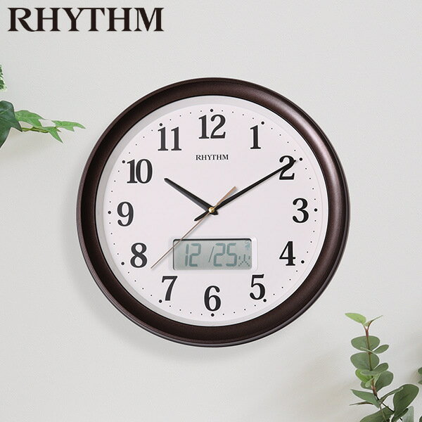 掛け時計 電波時計 温湿度計 カレンダー付き フィットウェーブリブ