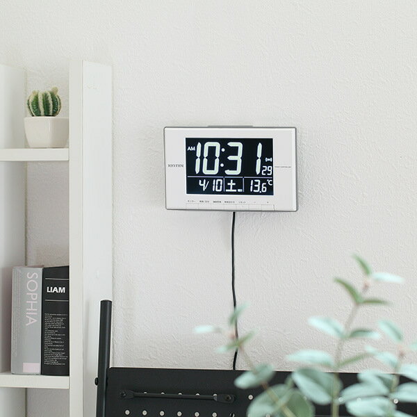 置き時計 デジタル電波時計 掛置き兼用 ルークデジット 送料無料 壁掛け時計 デジタル 時計 インテリア 雑貨 掛け置き両用 カレンダー 温度 アラーム 電波 見やすい 壁掛け 卓上 明るさ 3段階…