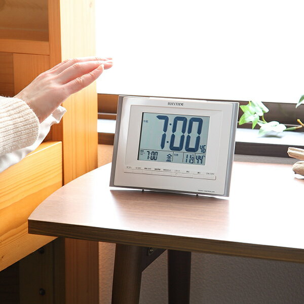 目覚まし時計 デジタル電波時計 掛置き兼用 フィットウェーブ