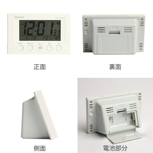 目覚まし時計 電波時計 温湿度計 カレンダー付き フィットウェーブスマート ( めざまし時計 卓上めざまし時計 置き時計 デジタル 電波 温度 湿度 カレンダー 曜日 表示切替 アラーム スヌーズ機能 ライト付き おしゃれ )【39ショップ】 [2]
