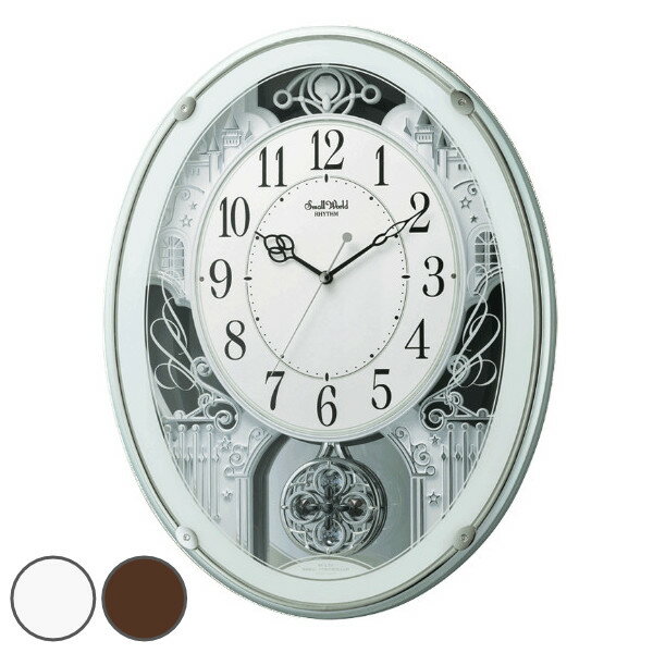 振り子時計 スモールワールドプラウド 18曲収録 電波時計 アミュージング時計