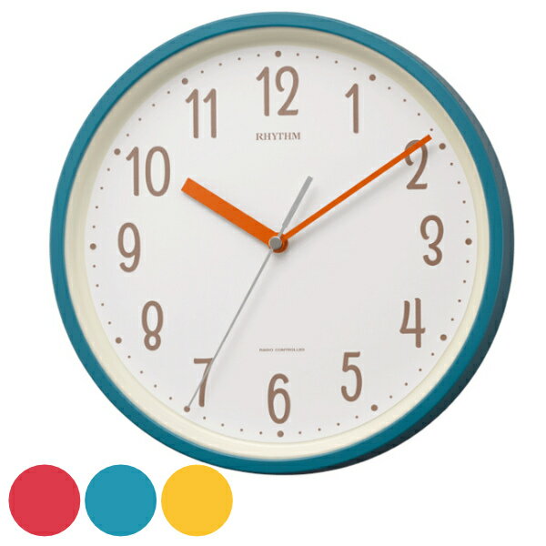 掛け時計 電波時計 スタンダードスタイル 子供部屋 キッズ 壁掛け 時計 アナログ インテリア