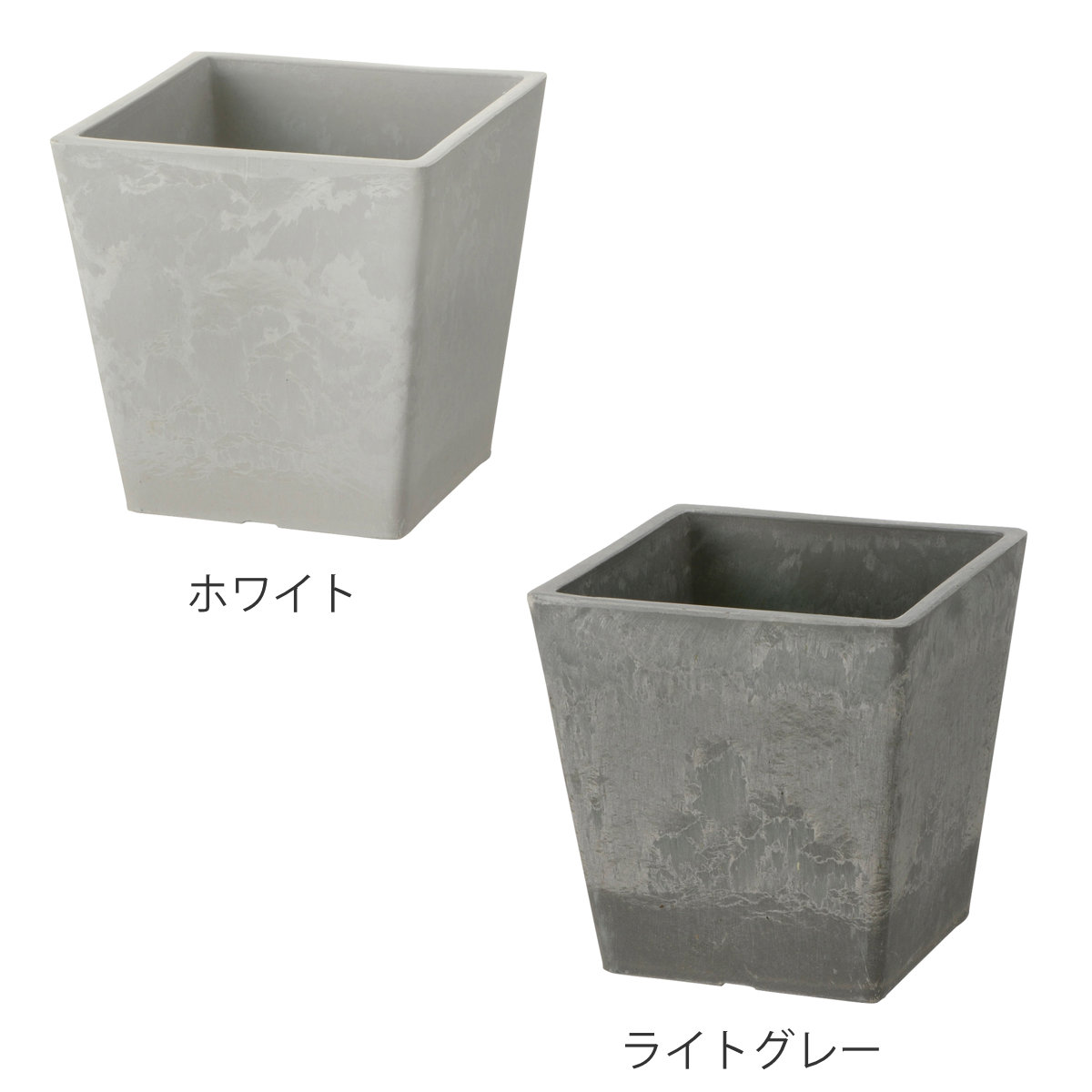 鉢植え プランター ボタニー スクエアポット 10型 （ 植木鉢 鉢 ミニ鉢 角鉢 四角鉢 小型鉢 おしゃれ鉢 園芸用品 10cm スクエア スクエアフォルム おしゃれ ミニ 四角 角型 室内 観葉植物 多肉植物 ストーン調 ポリエチレン ）【39ショップ】 interior-palette-10216457 インテリアパレット サンプル画像2